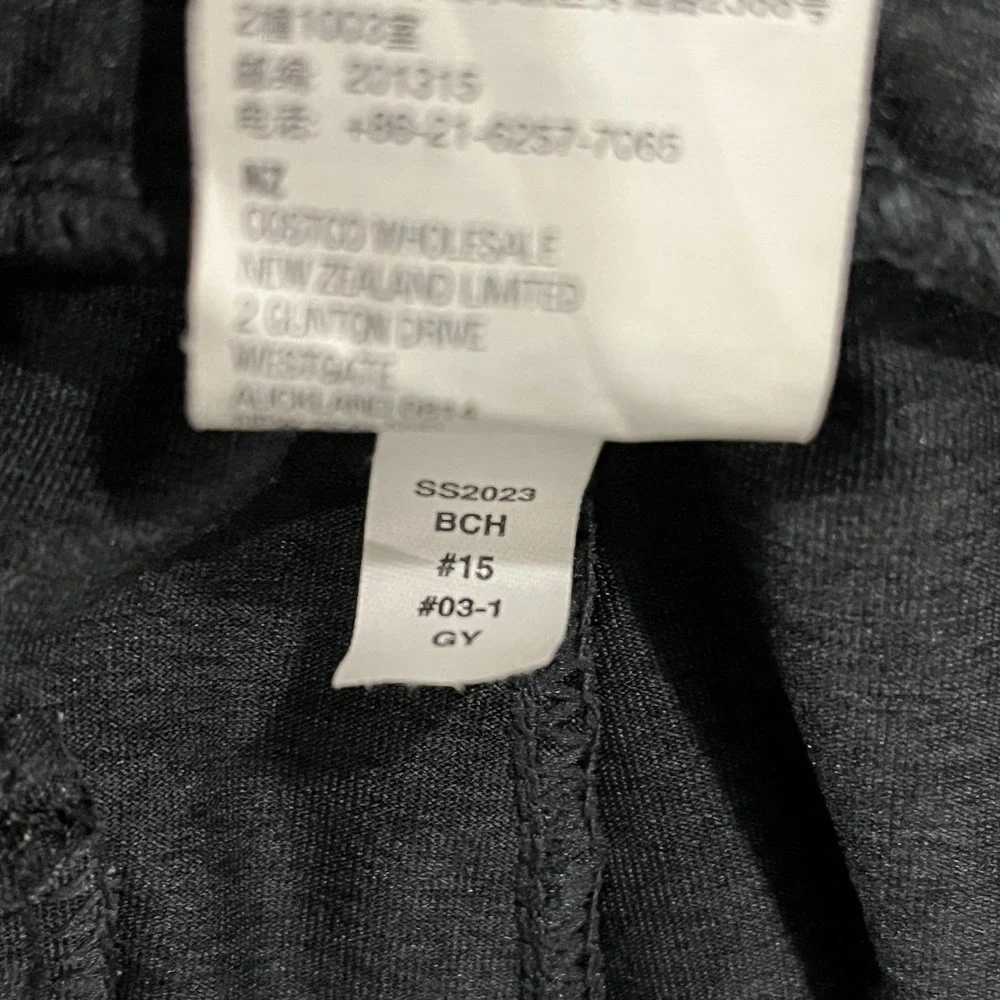 Kirkland Signature Active Jogger Pants Mens 2XL Black Tapered Leg Athleisure